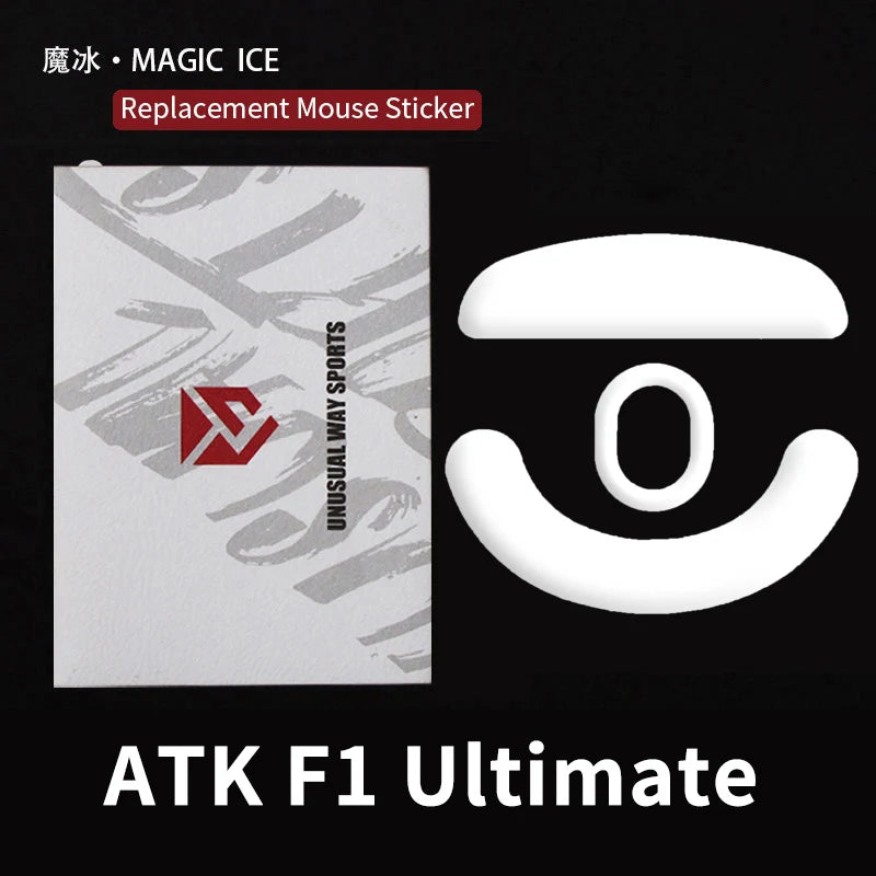 ATK F1 Extreme + Magic Ice ソール Magic Ice Mouse Skates for ATK F1 Ultimate - Lethal Gaming Gear