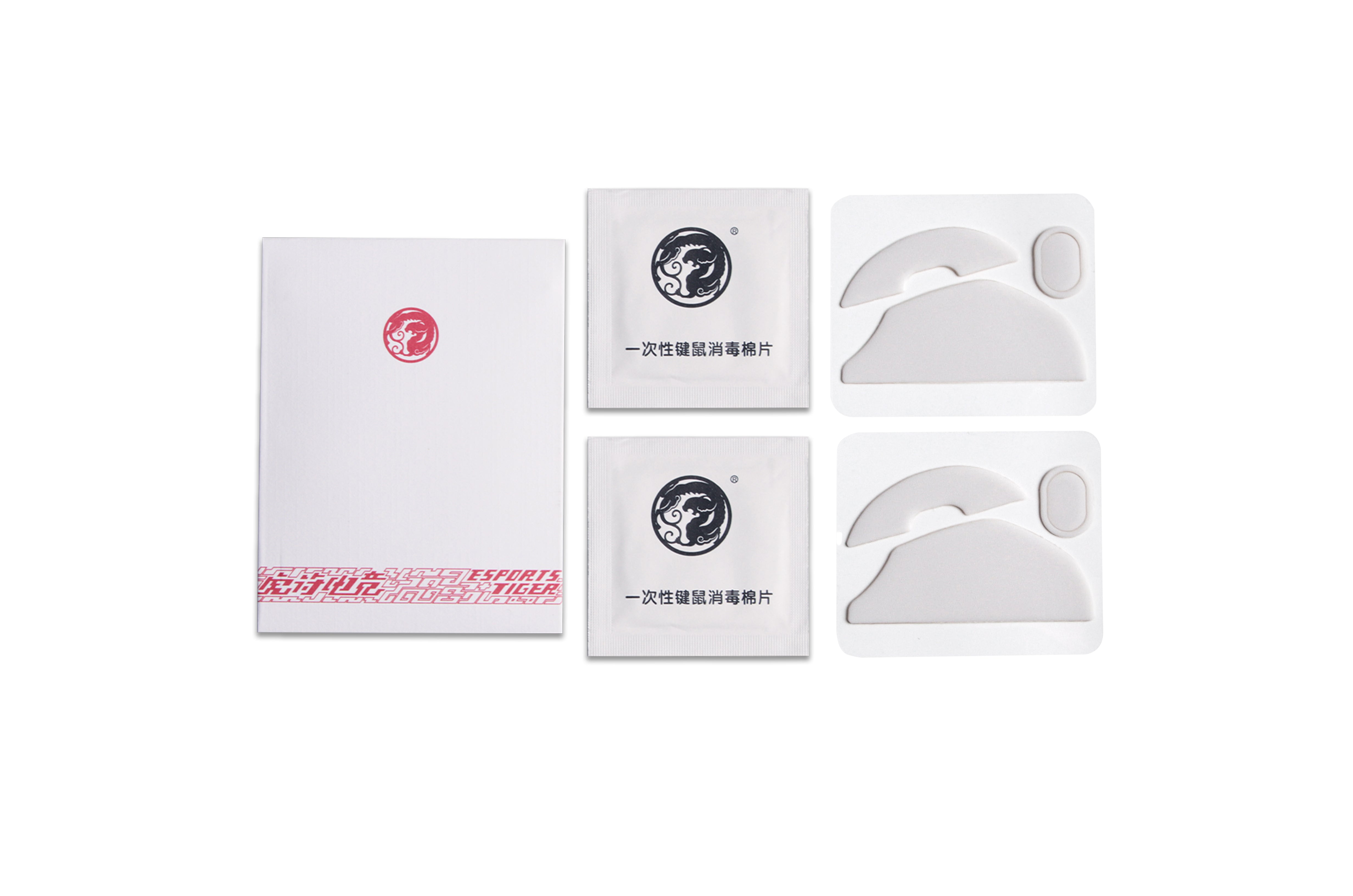 Esports Tiger Arc - Cooler Master MM720