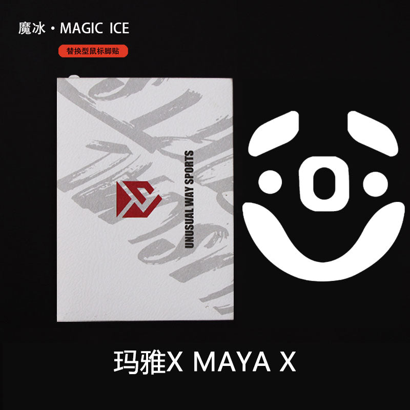 Magic Ice - Lamzu Maya X – LETHAL.GG