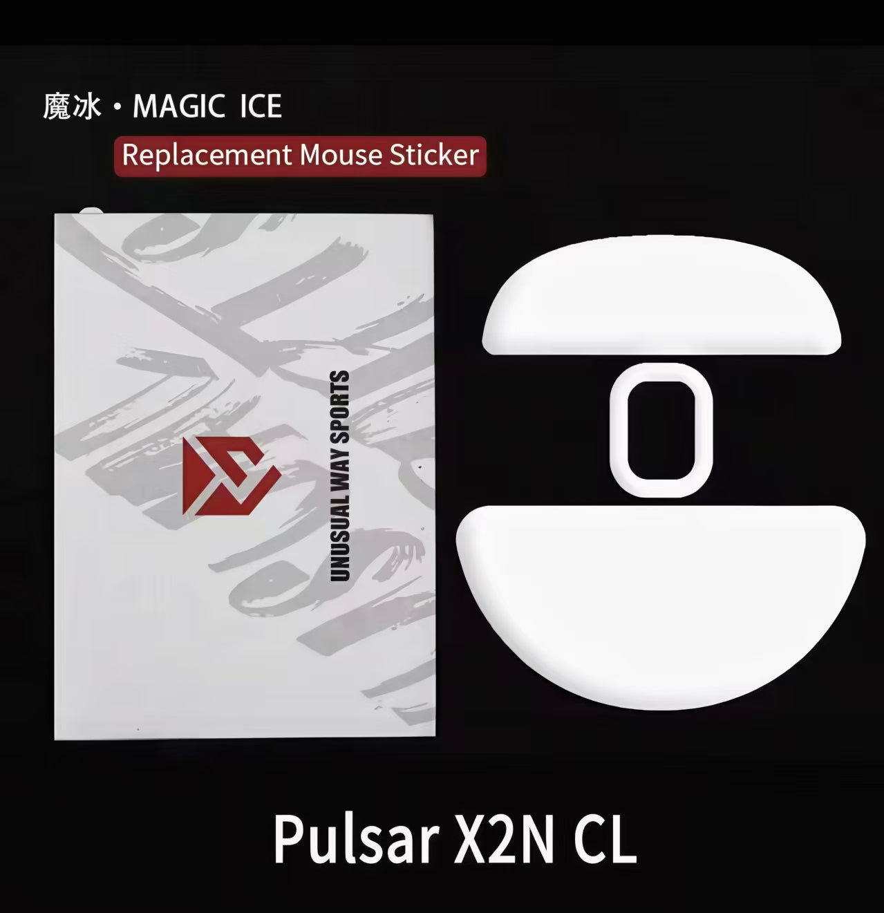 Magic Ice - Pulsar X2N Crazylight – LETHAL.GG