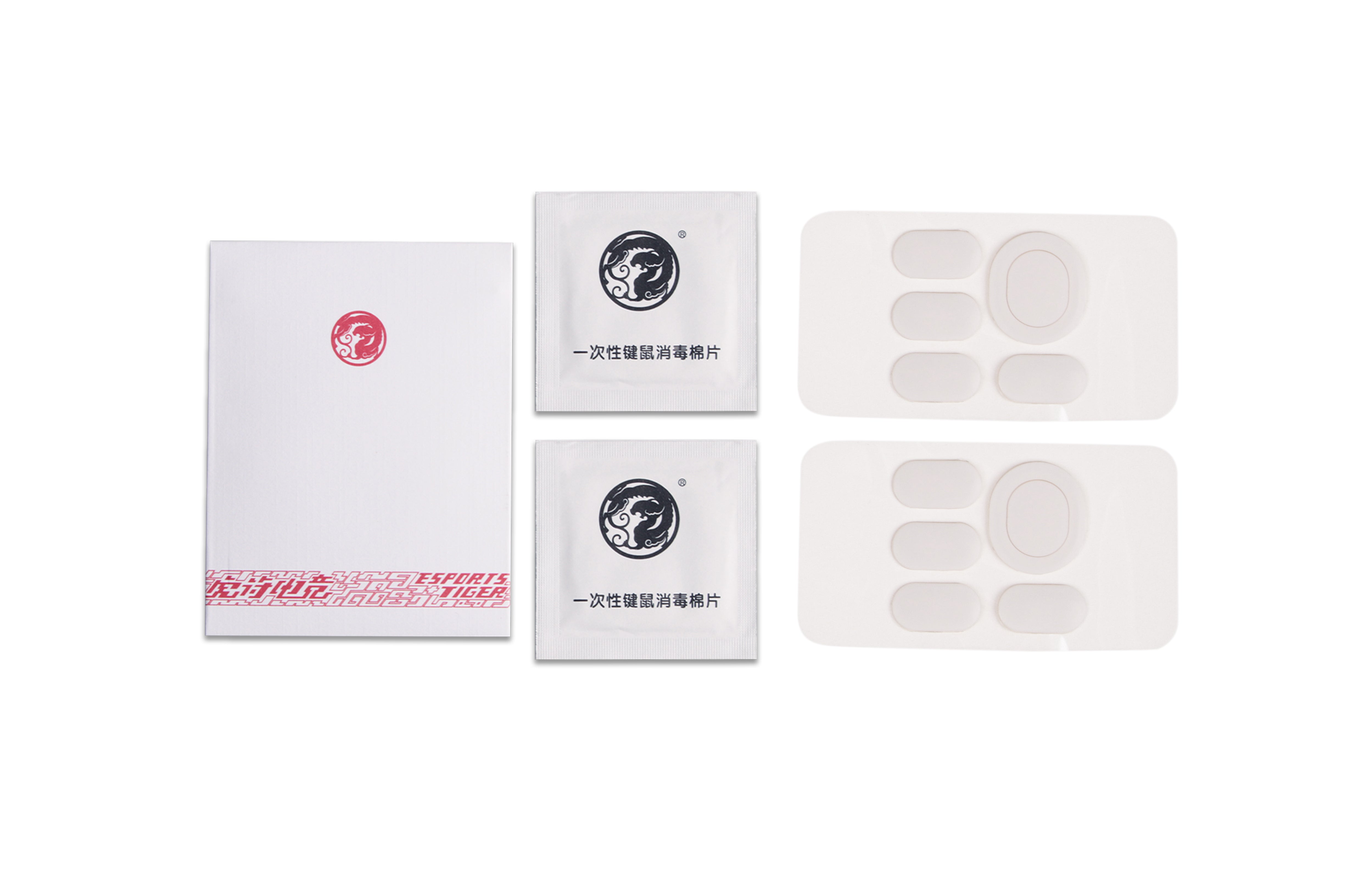 Esports Tiger Arc - Logitech G Pro / G102 / G203