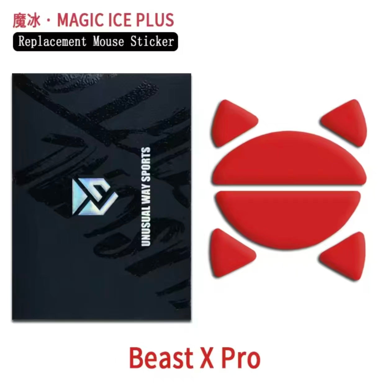 Magic Ice Plus - WLMOUSE Beast X Pro – LETHAL.GG