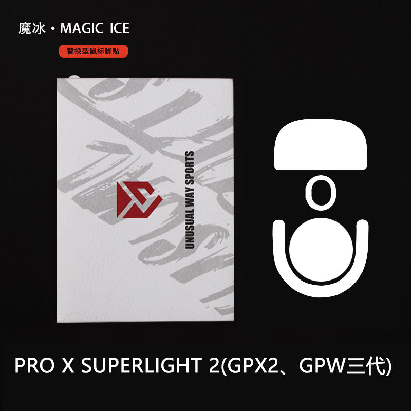 Magic Ice - Logitech G Pro X Superlight 2 / X2 SUPERSTRIKE – LETHAL.GG