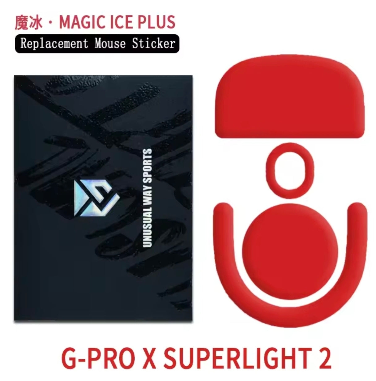 Magic Ice Plus - Logitech G Pro X Superlight 2 / X2 Superstrike