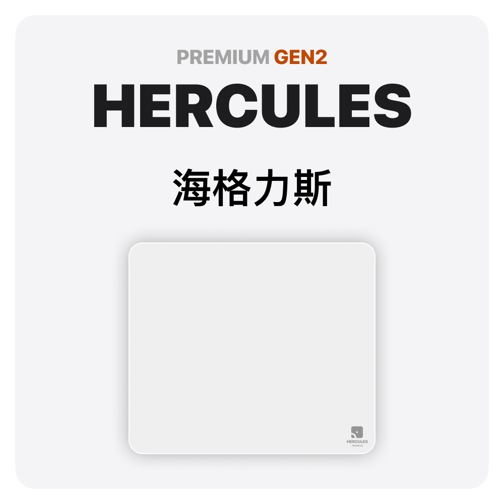 QUAOAR HERCULES Premium V2 Lサイズ　マウスパッド 低 価格 通販スマホ・タブレット・パソコン - QUAOAR HERCULES Premium V2