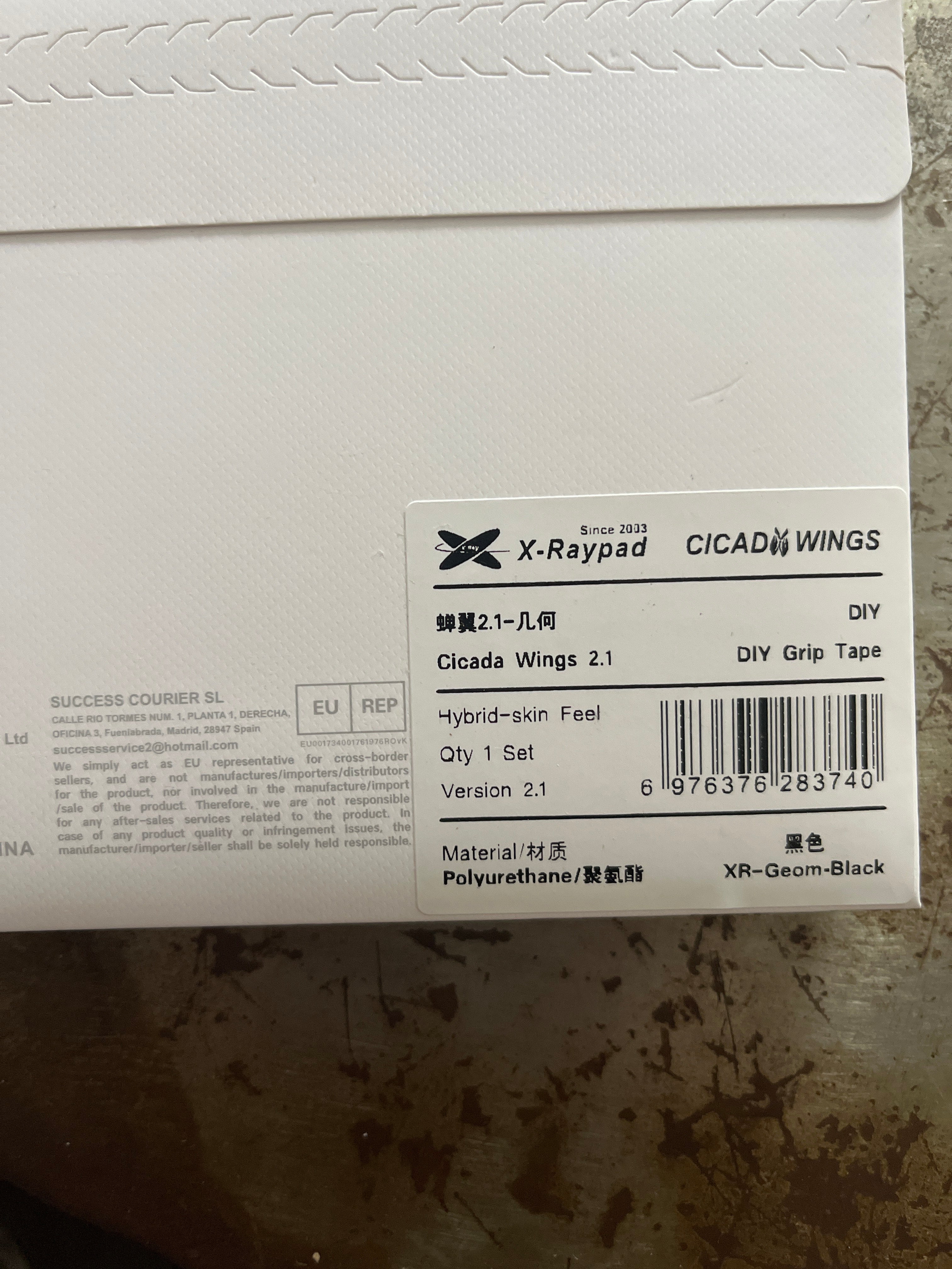 Cicada Wings 2.1 DIY Grip Tape - Geom