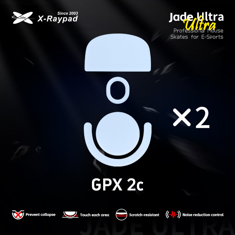 Jade ULTRA Skates - Logitech G Pro X Superlight 2C