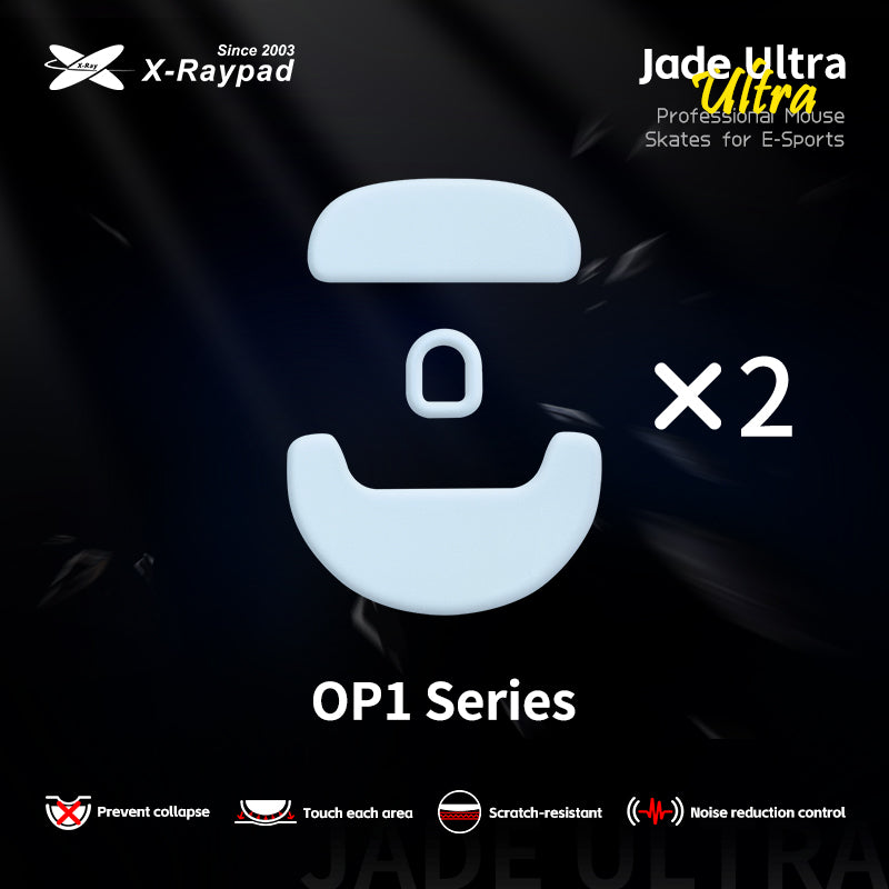 Jade ULTRA Skates - Endgame Gear OP1 WE