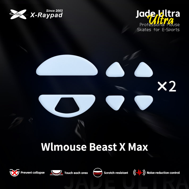 Jade ULTRA Skates - WLmouse Beast X Max