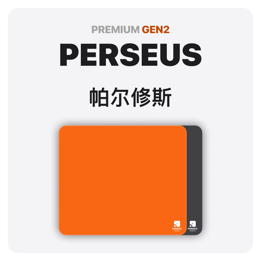 QUAOAR PERSEUS PREMIUM V2 Gaming Mousepad