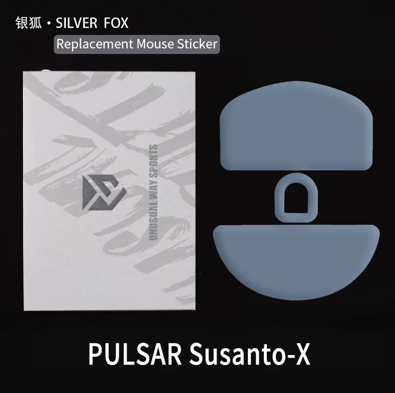 Silver Fox Skates for Pulsar X2 CrazyLight - Lethal Gaming Gear