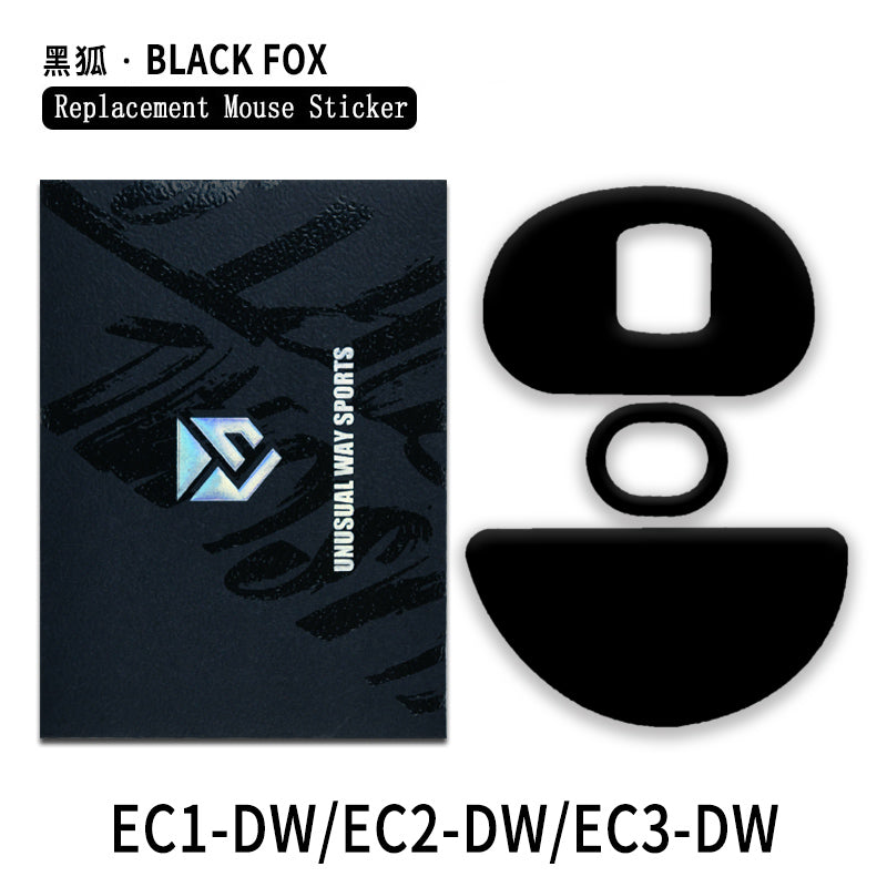 Black Fox - Zowie EC1-DW/EC2-DW/EC3-DW