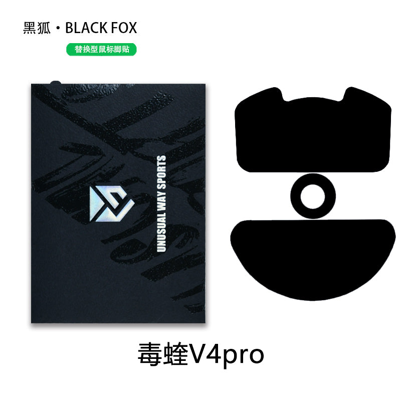 Black Fox - Razer Viper V4 Pro – LETHAL.GG