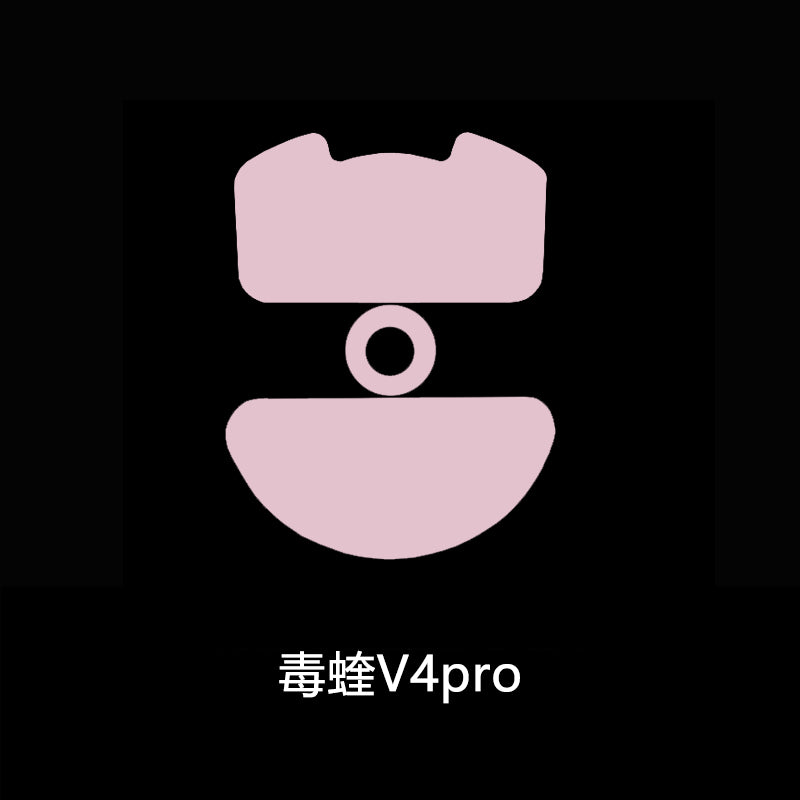 Pink Fox - Razer Viper V4 Pro – LETHAL.GG