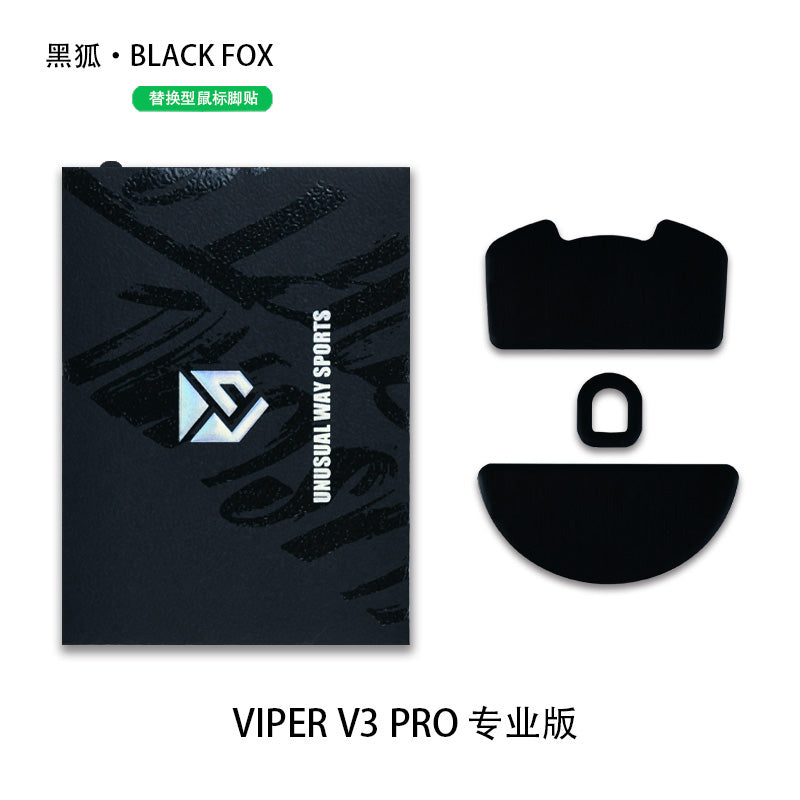 Black Fox Mouse Skates for Razer Viper V3 Pro - Lethal Gaming Gear