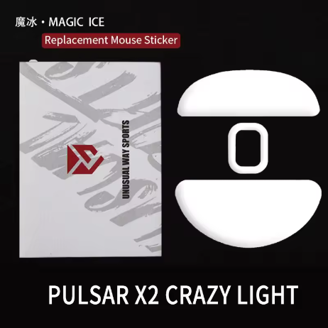 Magic Ice - Pulsar X2 CrazyLight