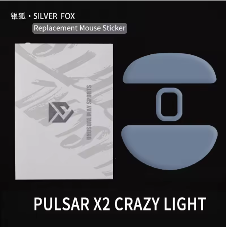 Silver Fox Skates for Pulsar X2 CrazyLight - Lethal Gaming Gear