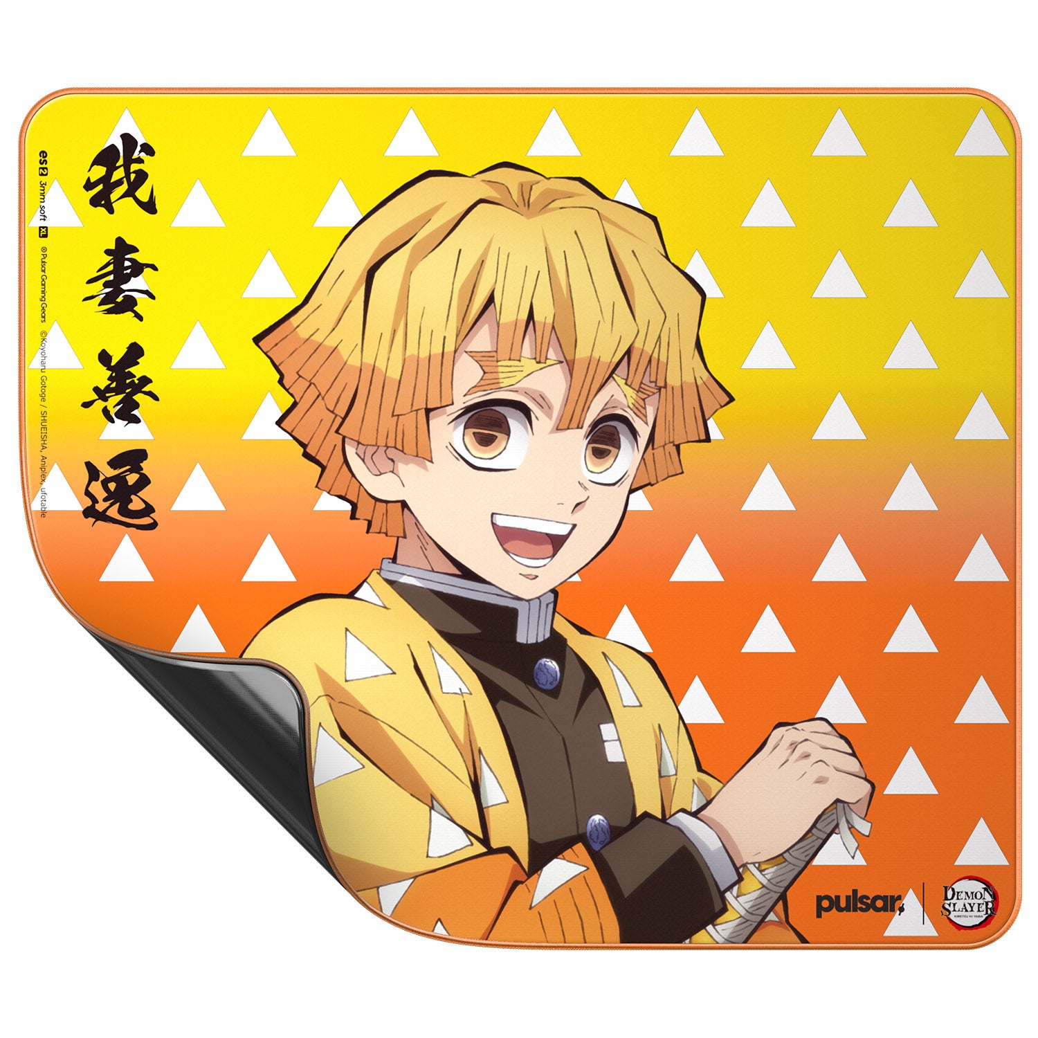 Pulsar ES2 Zenitsu eSports Mousepad 3mm (Medium Speed)