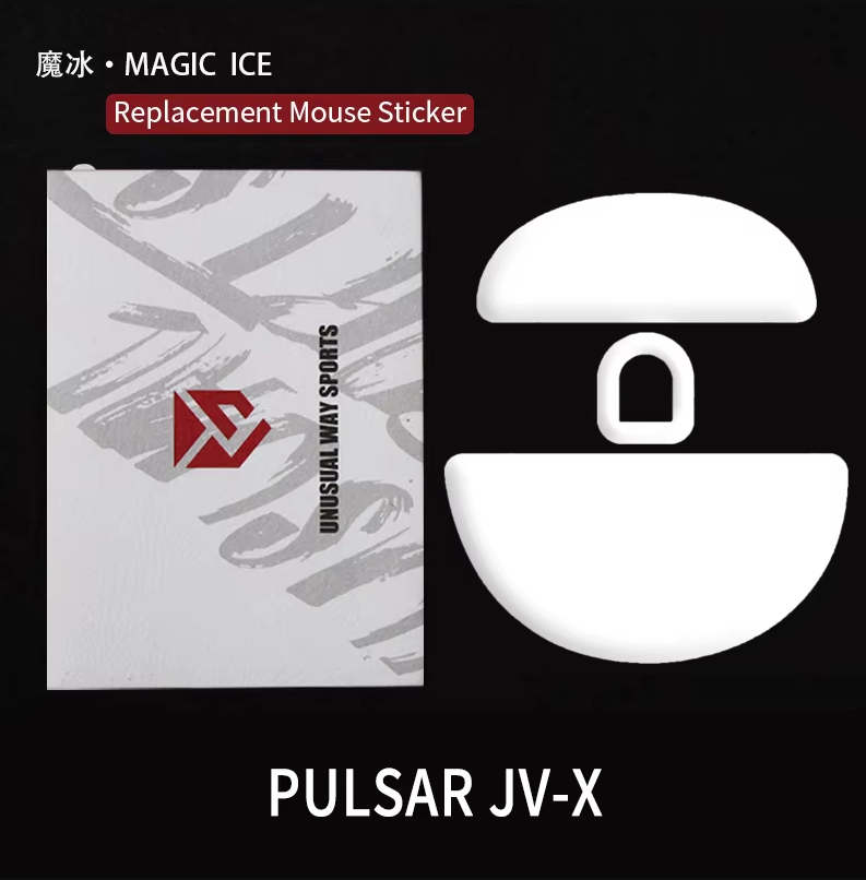 ちるらいふ Magic Ice for Pulsar X2 CrazyLight - Lethal Gaming Gear