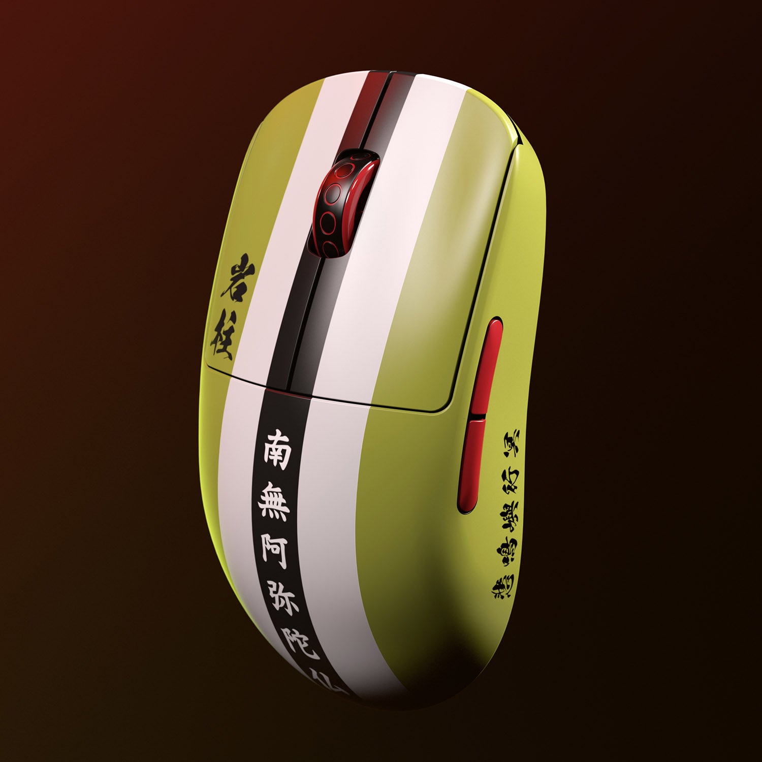 Pulsar X2A Gyomei Gaming Mouse