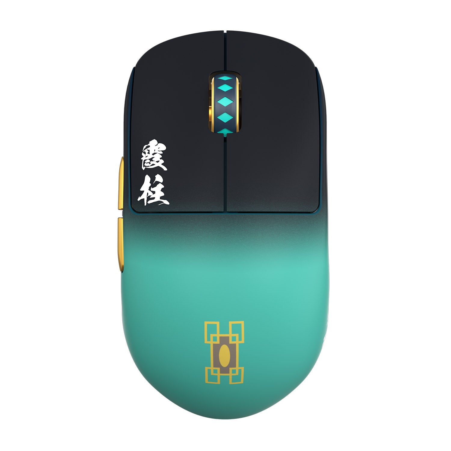 Pulsar X2H Mini Muichiro Gaming Mouse – Lethal Gaming Gear