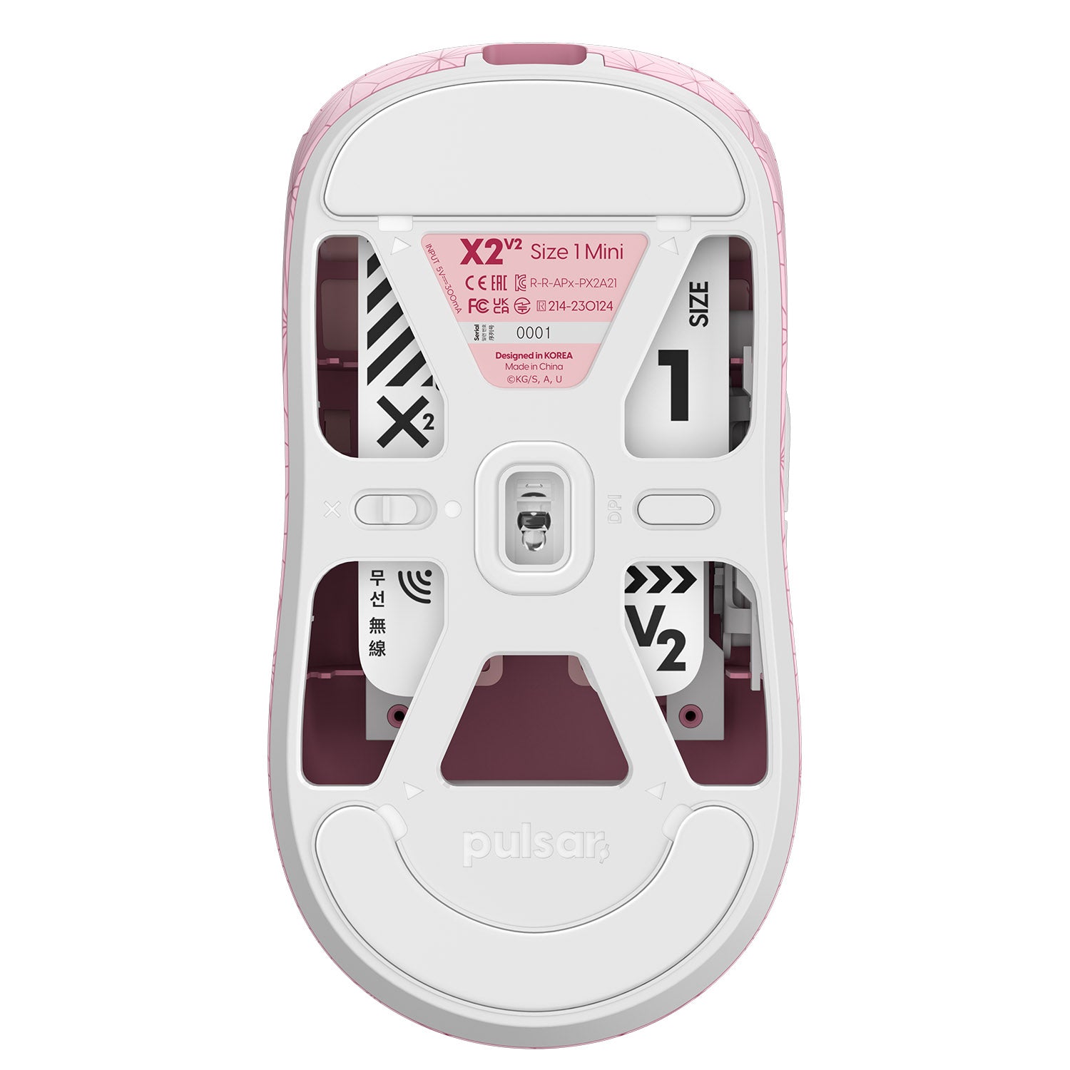 Pulsar X2V2 Mini Nezuko Gaming Mouse