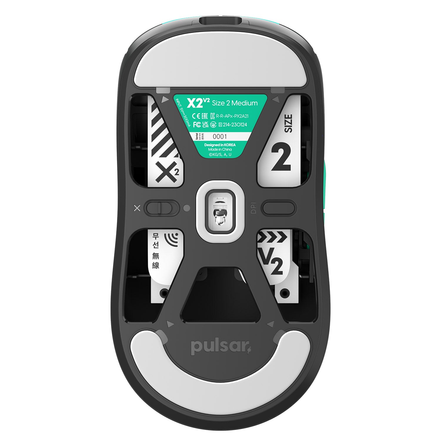 Pulsar X2V2 Tanjiro 4K Special Pack