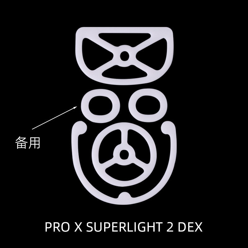 Esports Tiger Kryos - Logitech G Pro X Superlight2 DEX – Lethal Gaming Gear