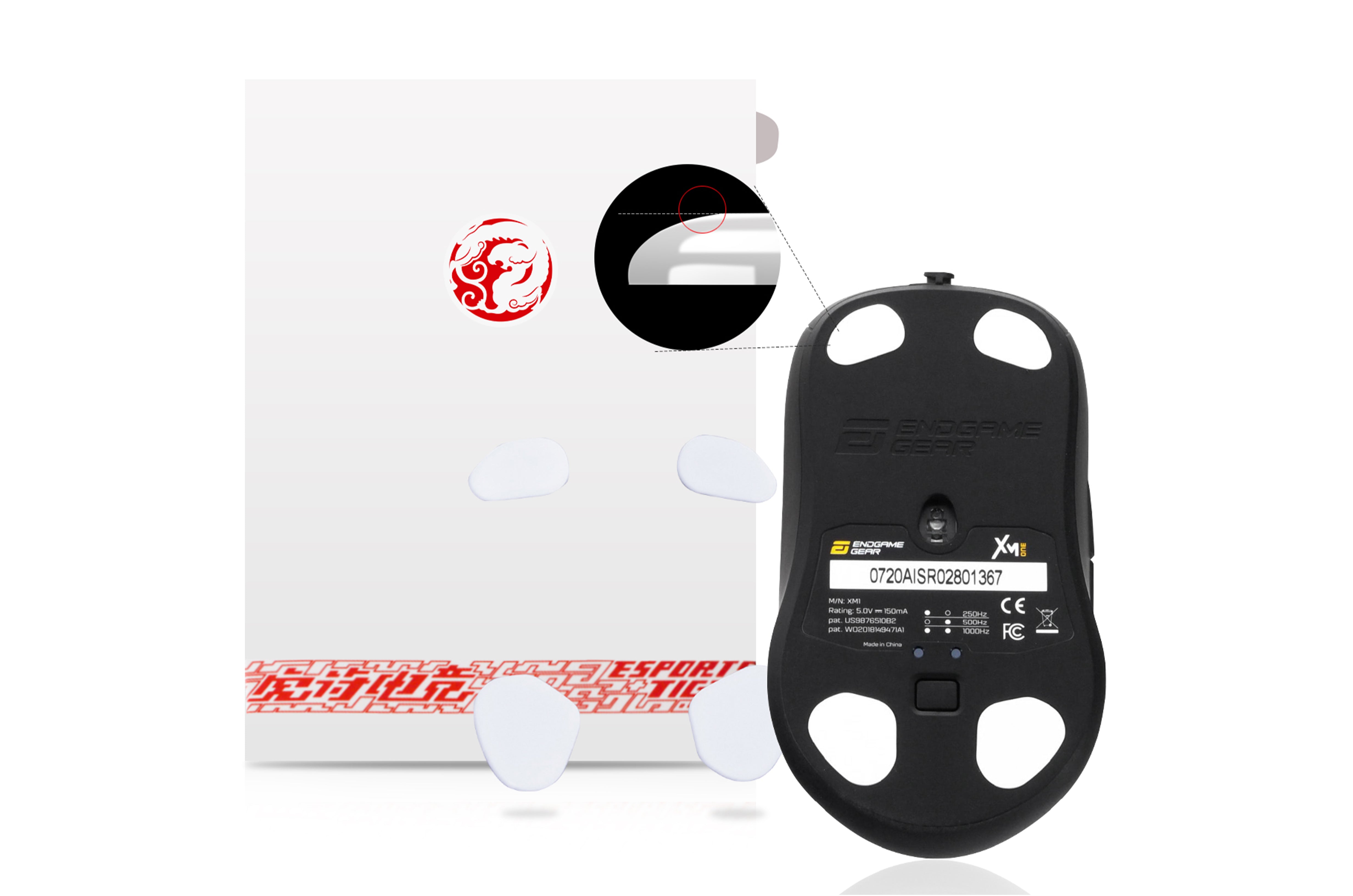 endgame gear xm1r gaming maus Esports Tiger Arc