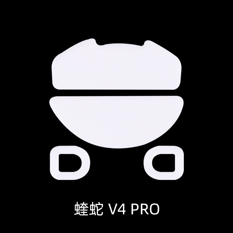 Esports Tiger ICE V2 - Razer Deathadder V4 Pro