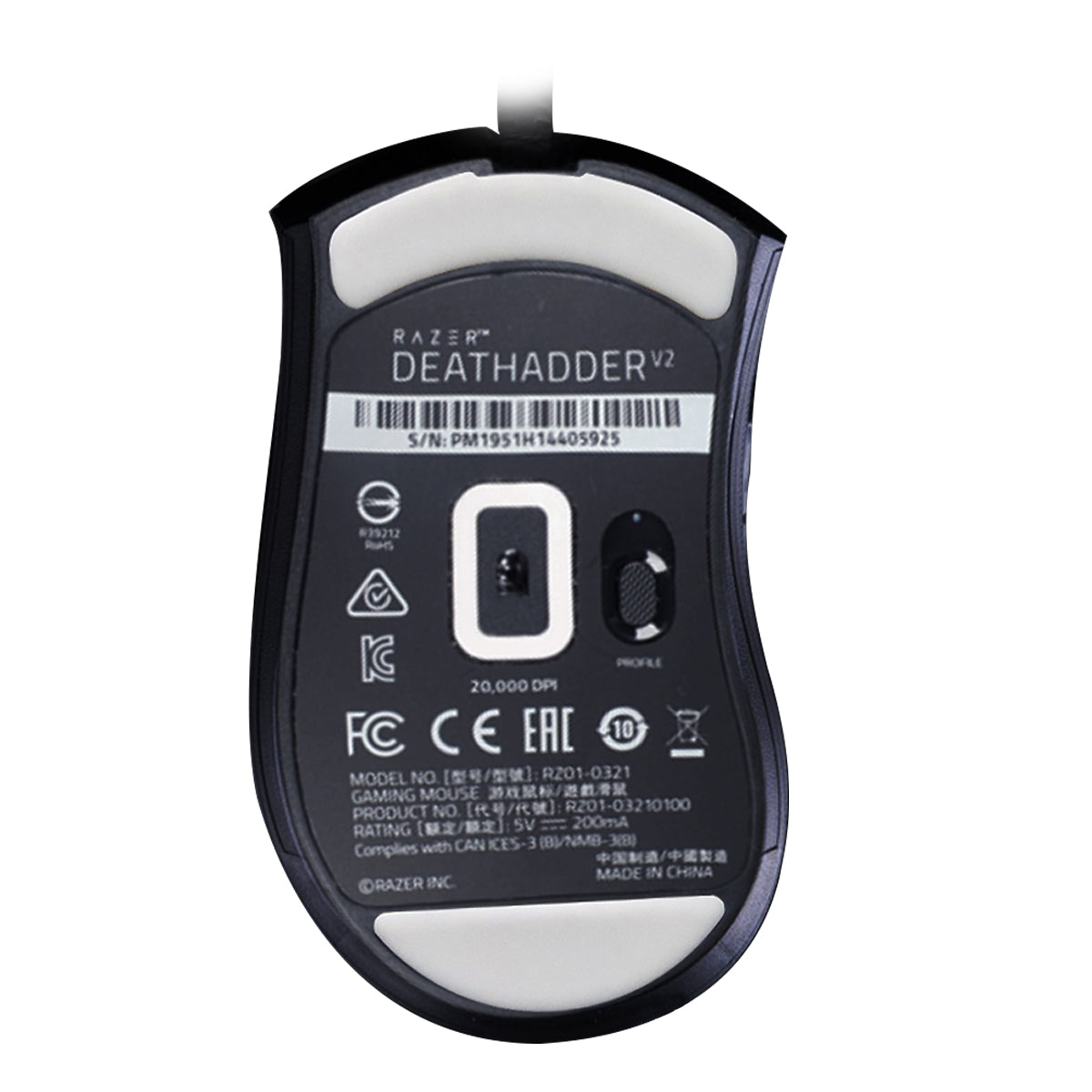 Esports Tiger ICE - Razer Deathadder V2