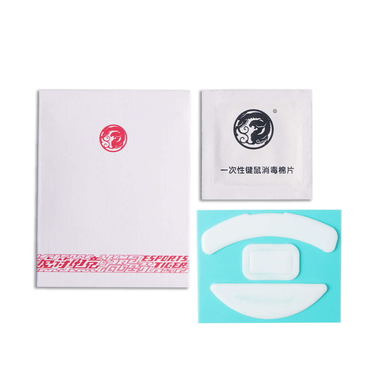 Esports Tiger ICE - Razer Deathadder V2