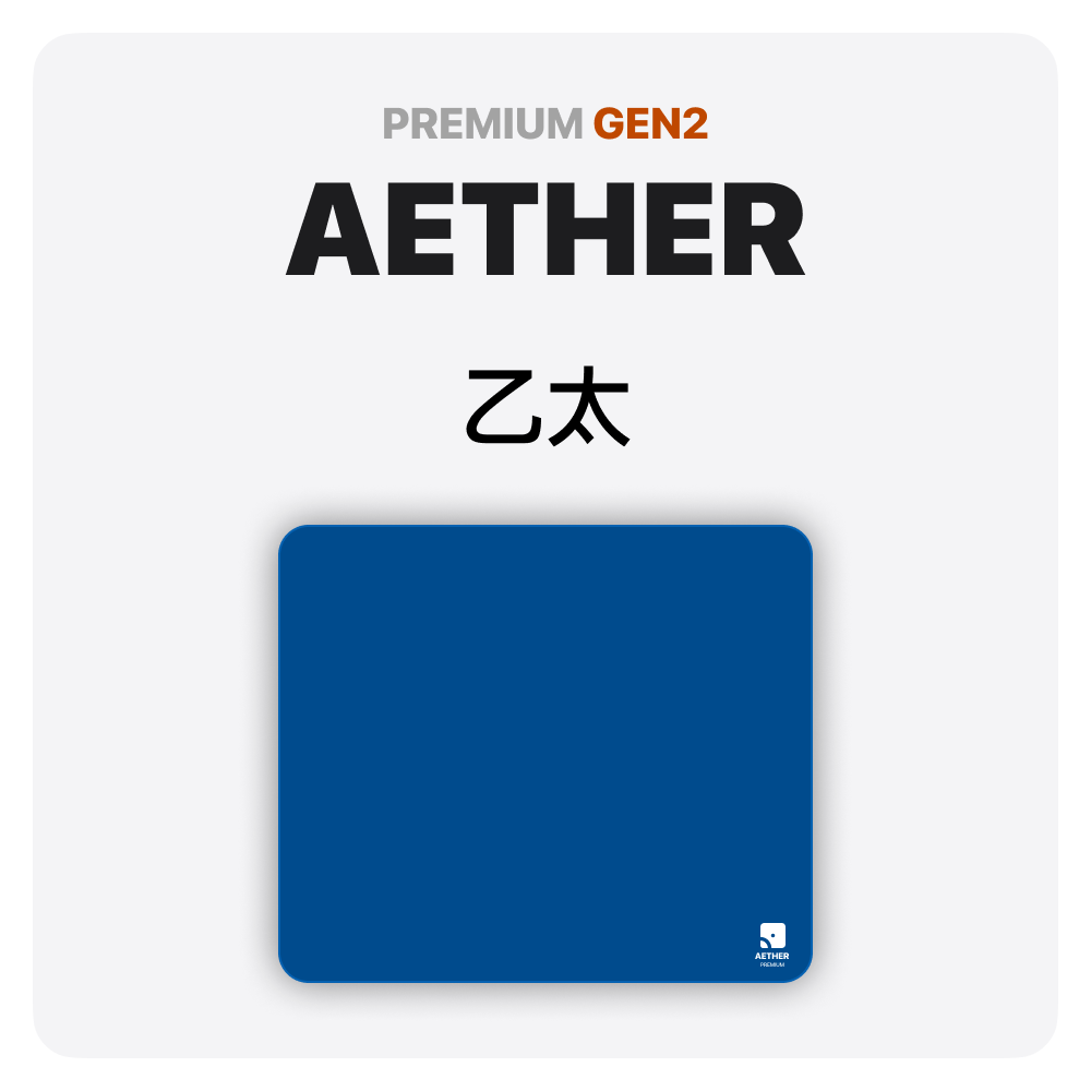 QUAOAR AETHER PREMIUM V2 Gaming Mousepad