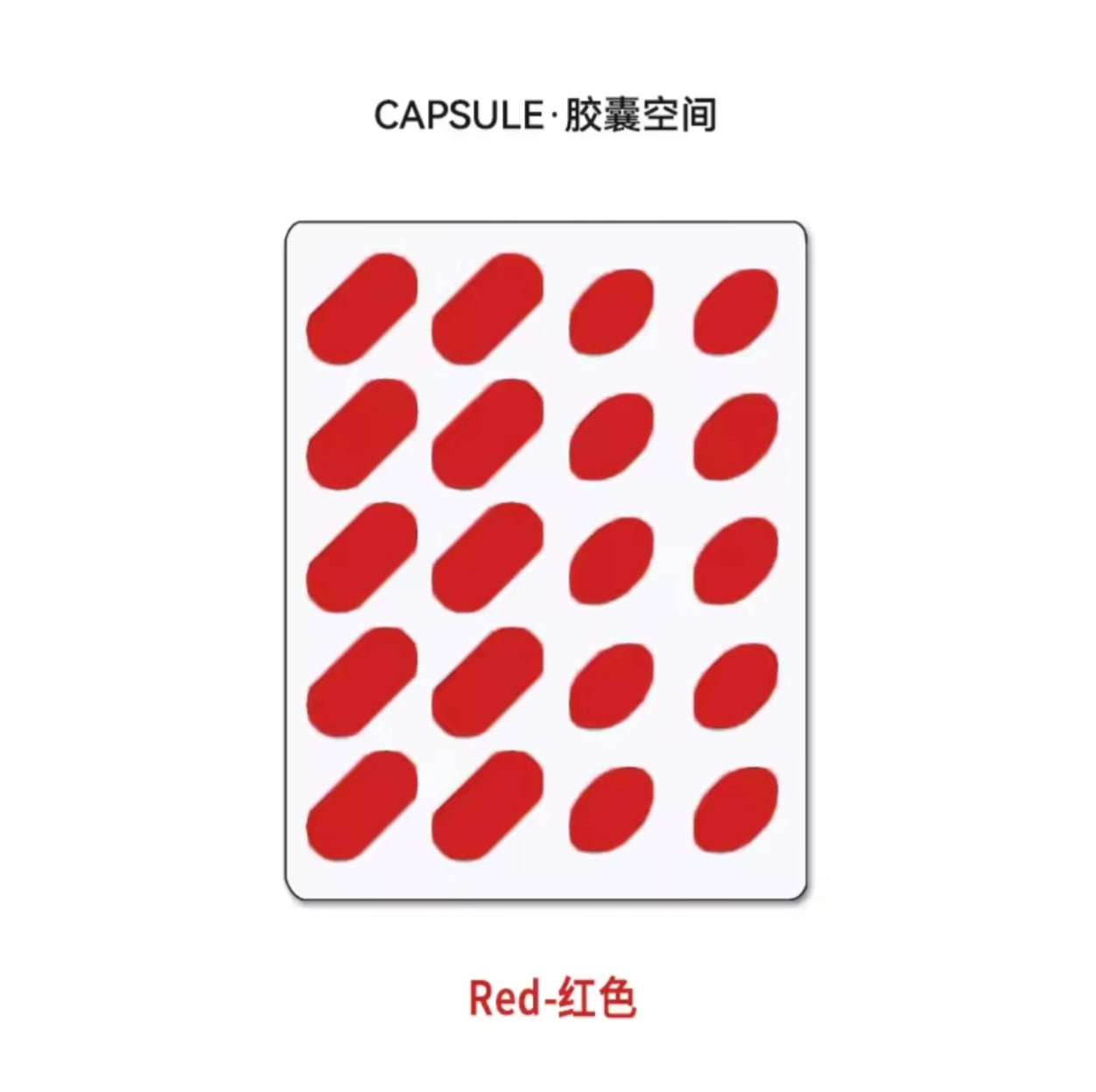 CAPSULE Dots