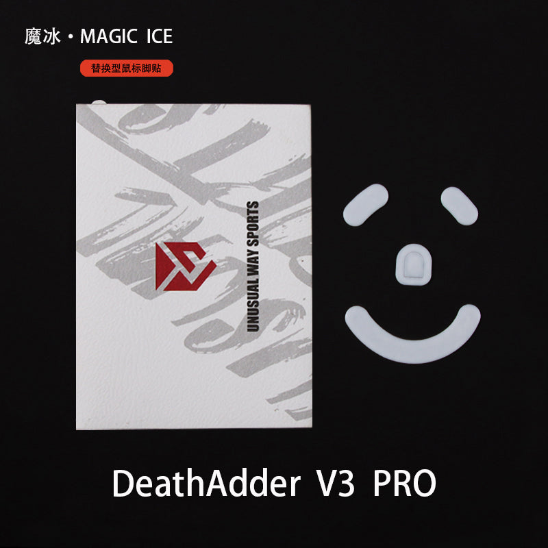 Magic Ice - Razer Deathadder V3 Pro