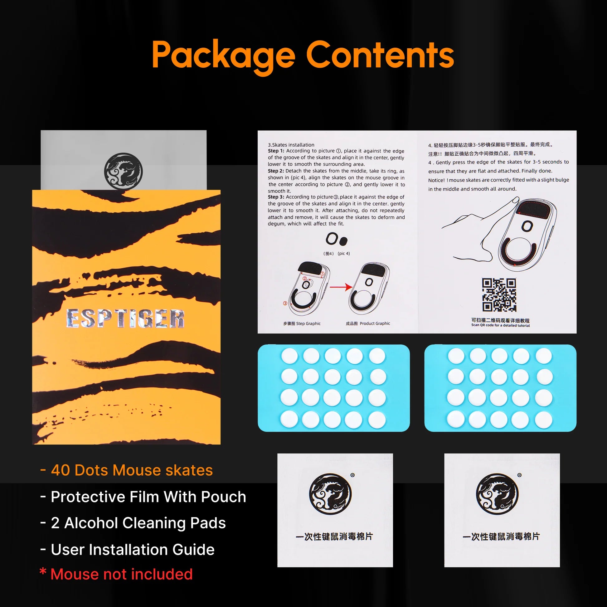 Esports Tiger ICE V2 - DIY Dots