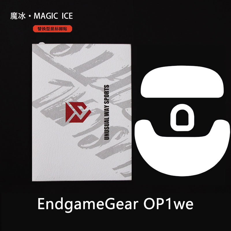 Magic Ice