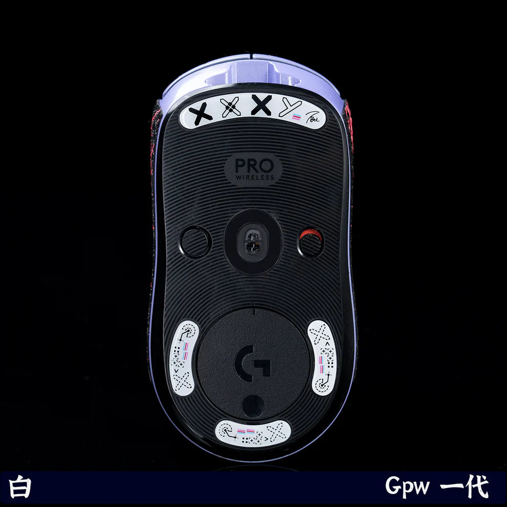 BT.L Glass Skates - Logitech G Pro Wireless