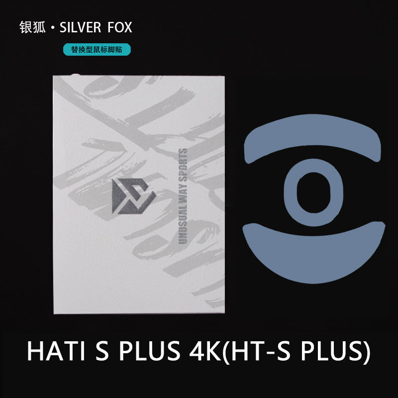 Silver Fox - G-Wolves Hati-S Plus