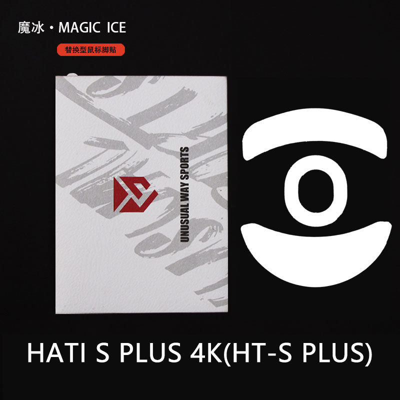 Magic Ice - G-Wolves Hati-S Plus