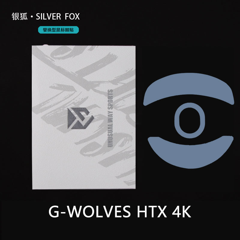 Silver Fox - G-Wolves HTX 4K Wireless