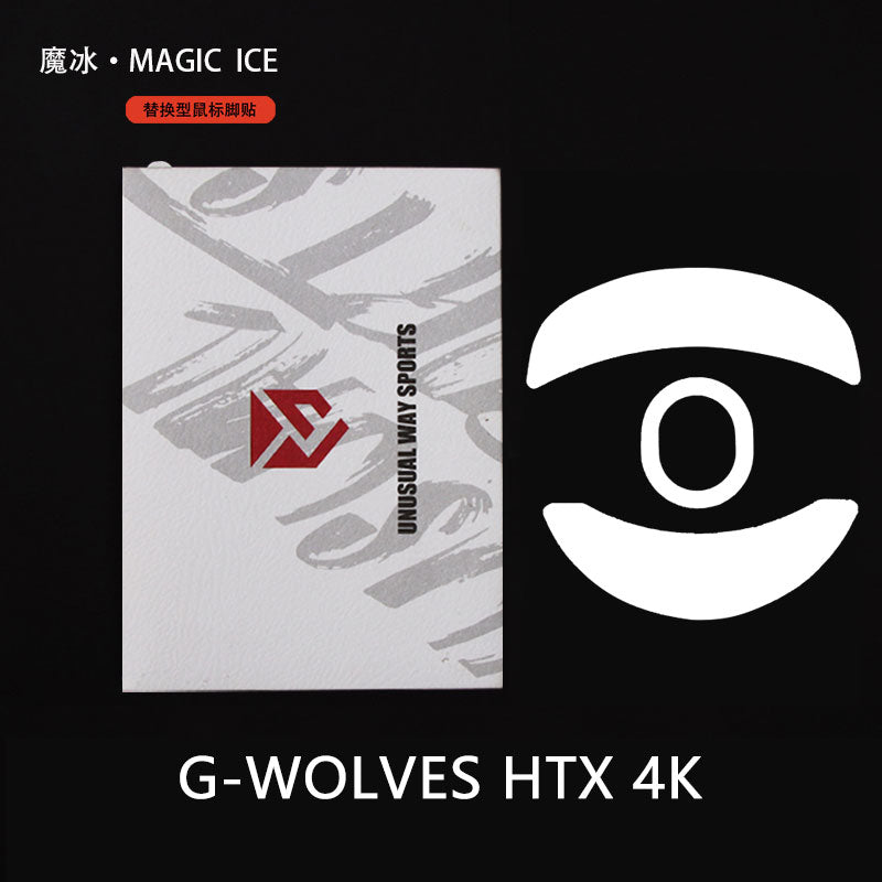 Magic Ice - G-Wolves HTX 4K Wireless