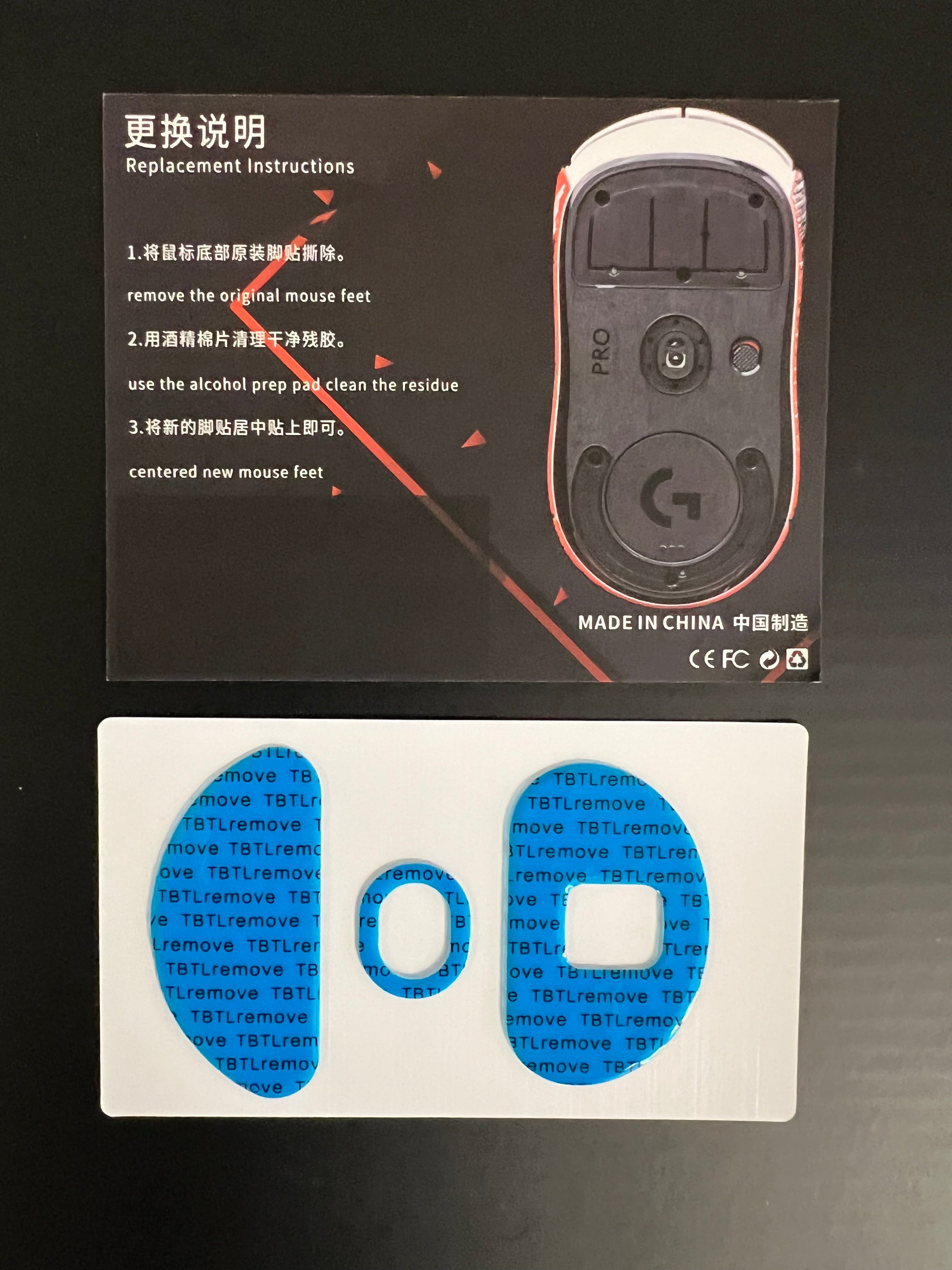 BT.L Skates - Zowie U2 / FK2-DW / ZA13-DW (V2) – LETHAL.GG