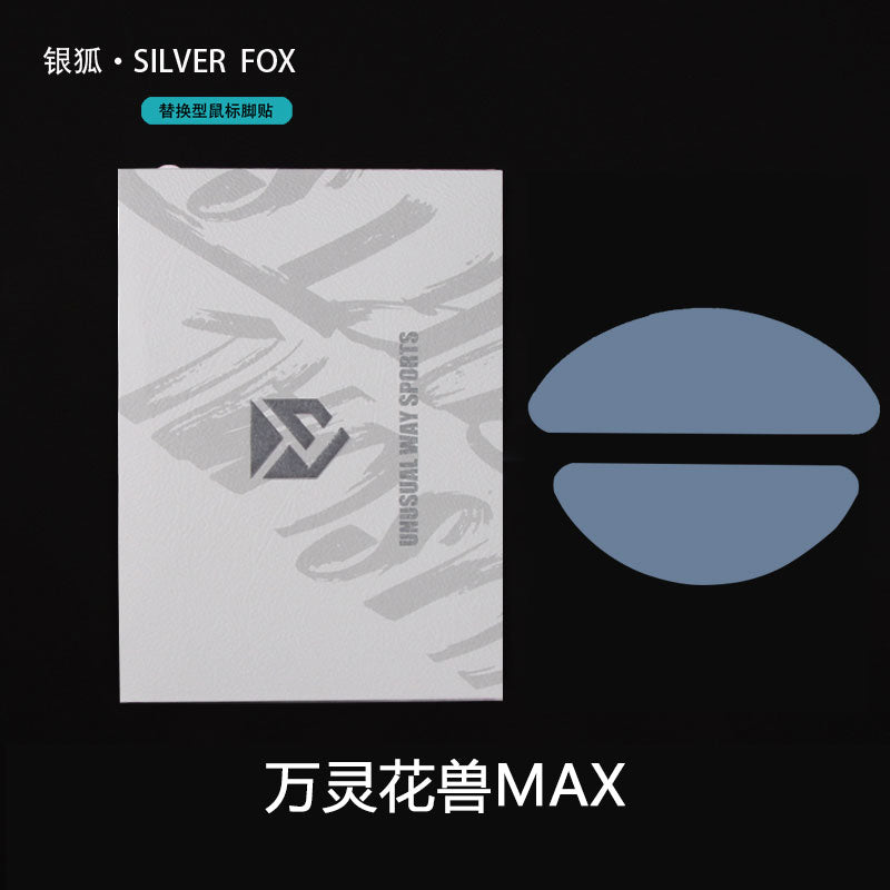 Silver Fox - WLmouse Beast X MAX