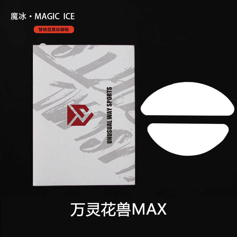 Magic Ice - WLmouse Beast X MAX