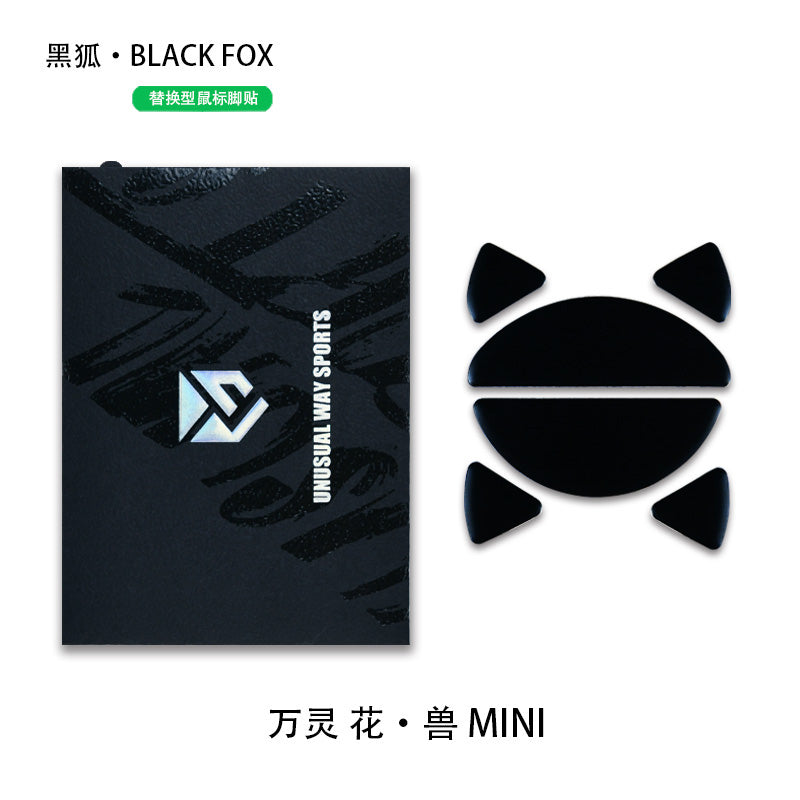 Black Fox - WLmouse Beast X Mini