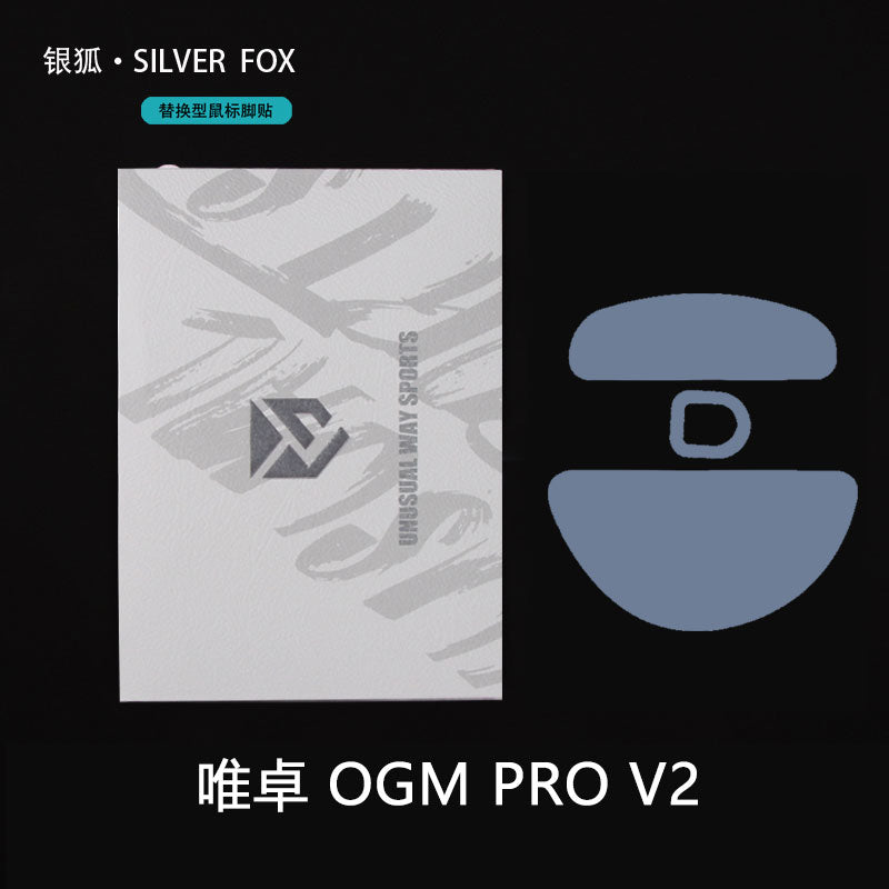 Silver Fox - Waizowl OGM Pro V2