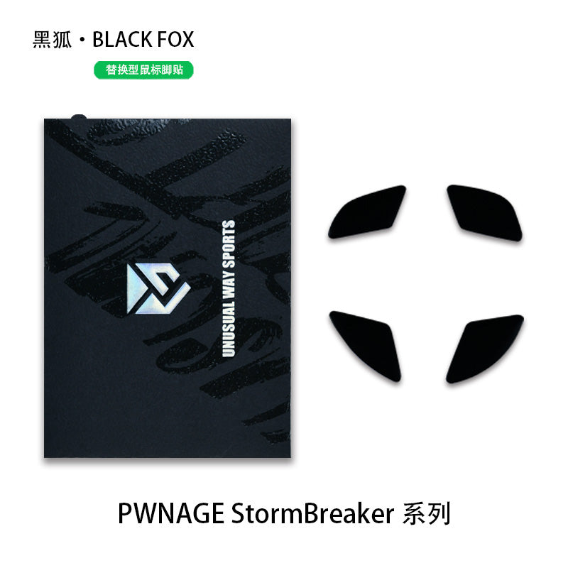 Black Fox - Pwnage StormBreaker