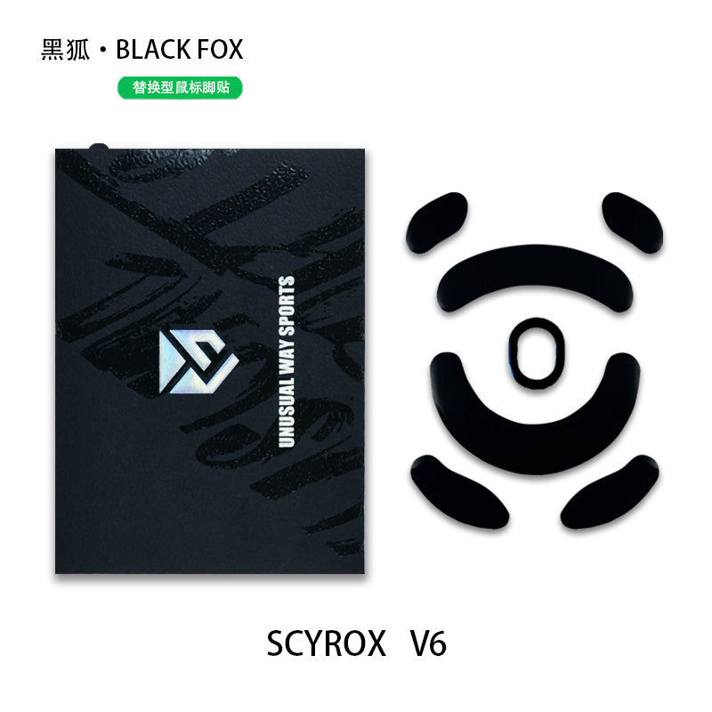 Black Fox - Scyrox V6