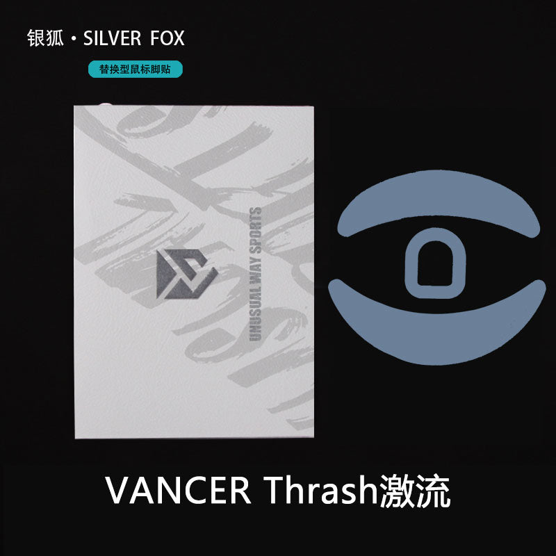 Silver Fox - Vancer Thrash